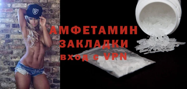 хмурый Алексеевка