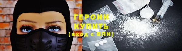 apvp Осинники