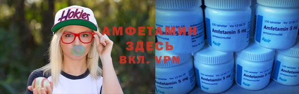 хмурый Алексеевка