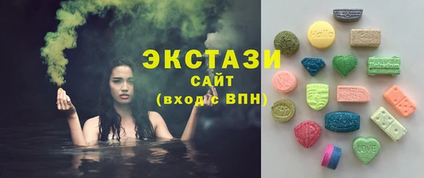 дистиллят марихуана Алексин
