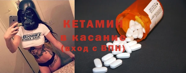 хмурый Алексеевка
