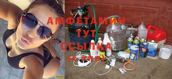 бошки Алзамай