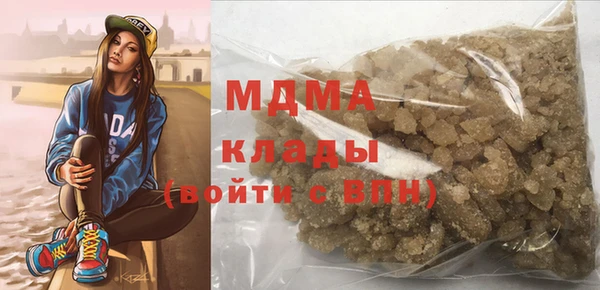 хмурый Алексеевка