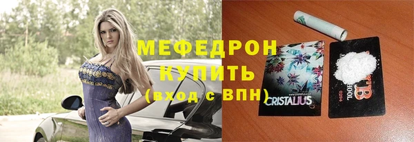 хмурый Алексеевка